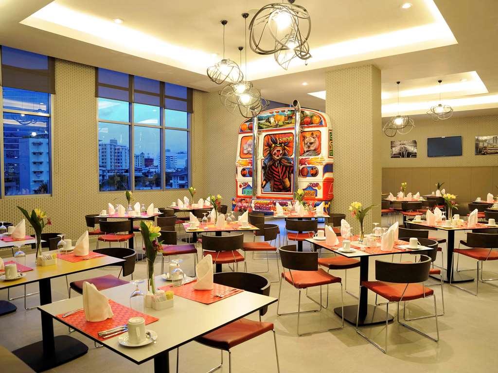 Novotel 4*