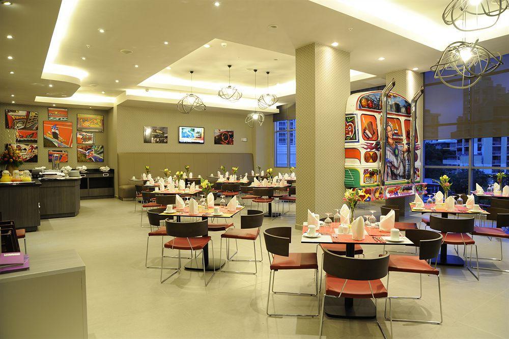 Novotel 4*